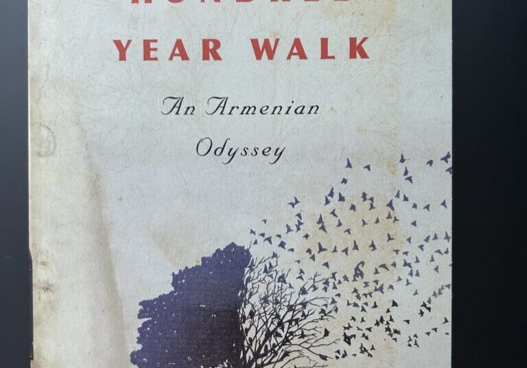 A book cover with an image of a tree and birds.